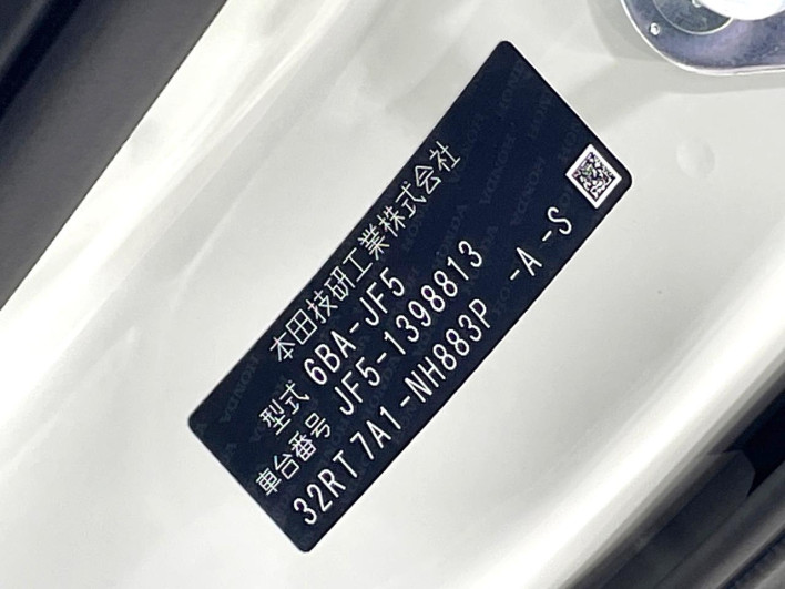 2026 Honda N-BOX CUSTOM 6BA-JF5 (UW-6a1ba652b725f)[1]