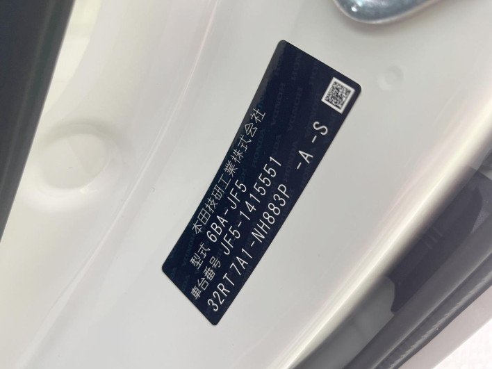 2026 Honda N-BOX CUSTOM 6BA-JF5 (UW-6a1ba654c665d)[1]