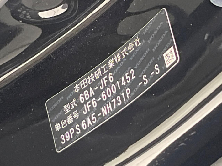 2025 Honda N-BOX Joy 6BA-JF6 (UW-6a1ba657f15df)[1]