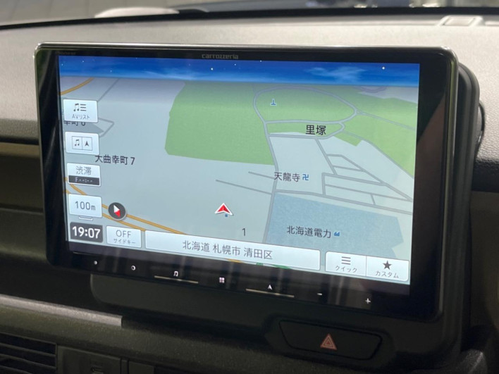2025 Honda N-BOX Joy 6BA-JF6 (UW-6a1ba657f15df)[27]