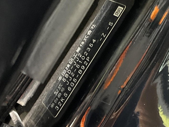 2024 Honda N-VAN 5BD-JJ2 (UW-6a1ba65f44185)[1]