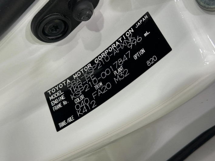 2020 Toyota Yaris 5BA-KSP210 (UW-6a1ba66aca756)[1]