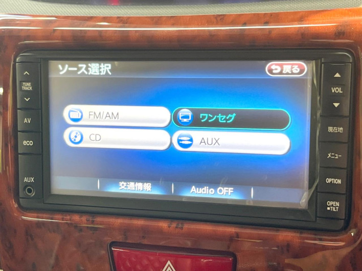 2011 Daihatsu Move DBA-LA100S (UW-6a1ba66ebe2ce)[24]