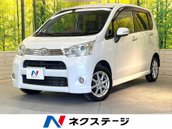 2011 Daihatsu Move DBA-LA100S (UW-6a1ba66ebe2ce)[3]