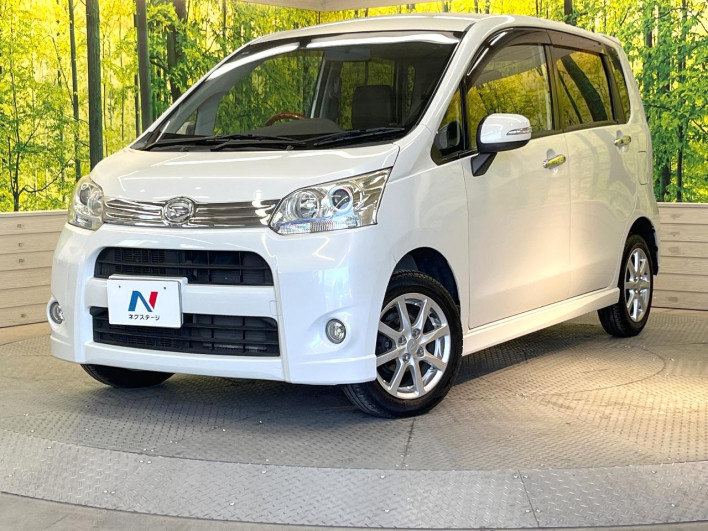 2011 Daihatsu Move DBA-LA100S (UW-6a1ba66ebe2ce)[0]