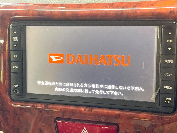 2011 Daihatsu Move DBA-LA100S (UW-6a1ba66ebe2ce)[15]