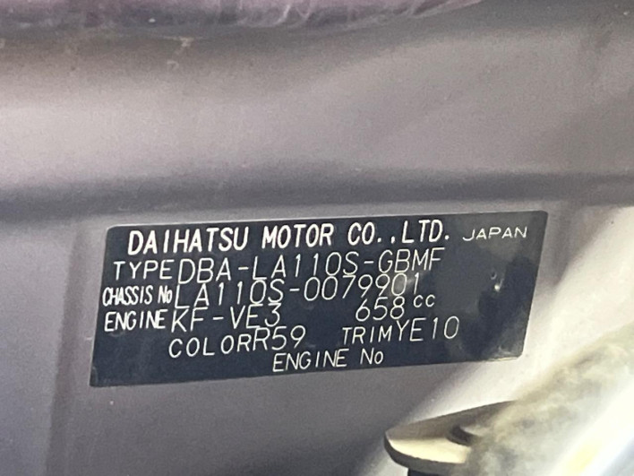 2014 Daihatsu Move DBA-LA110S (UW-6a1ba66fd02ad)[1]