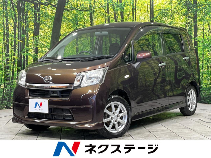 2014 Daihatsu Move DBA-LA110S (UW-6a1ba66fd02ad)[3]