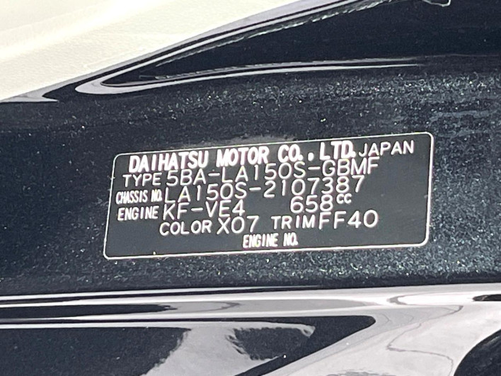 2021 Daihatsu Move 5BA-LA150S (UW-6a1ba670ea9c4)[1]