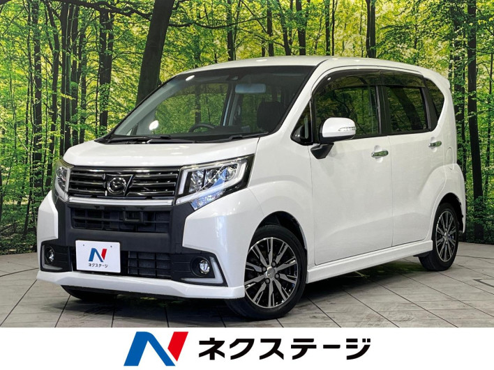 2016 Daihatsu Move DBA-LA160S (UW-6a1ba671265cb)[3]