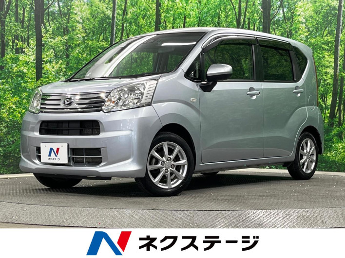 2022 Daihatsu Move 5BA-LA160S (UW-6a1ba67161b92)[3]