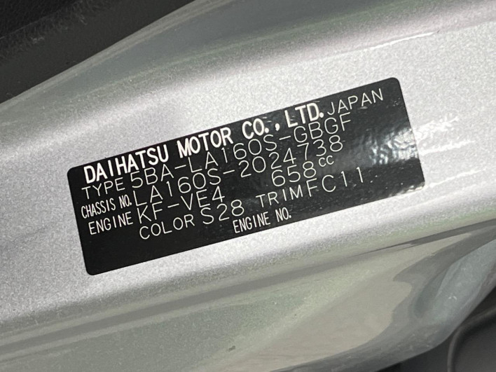 2022 Daihatsu Move 5BA-LA160S (UW-6a1ba67161b92)[1]