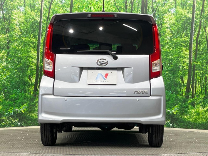 2022 Daihatsu Move 5BA-LA160S (UW-6a1ba67161b92)[26]