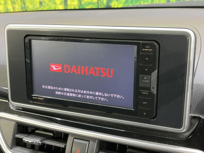 2018 Daihatsu Cast DBA-LA250S (UW-6a1ba67356fe6)[16]