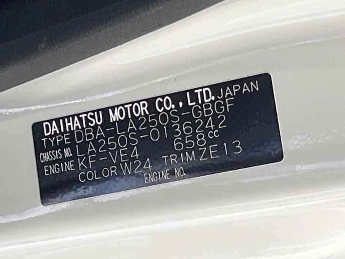 2018 Daihatsu Cast DBA-LA250S (UW-6a1ba67356fe6)[1]
