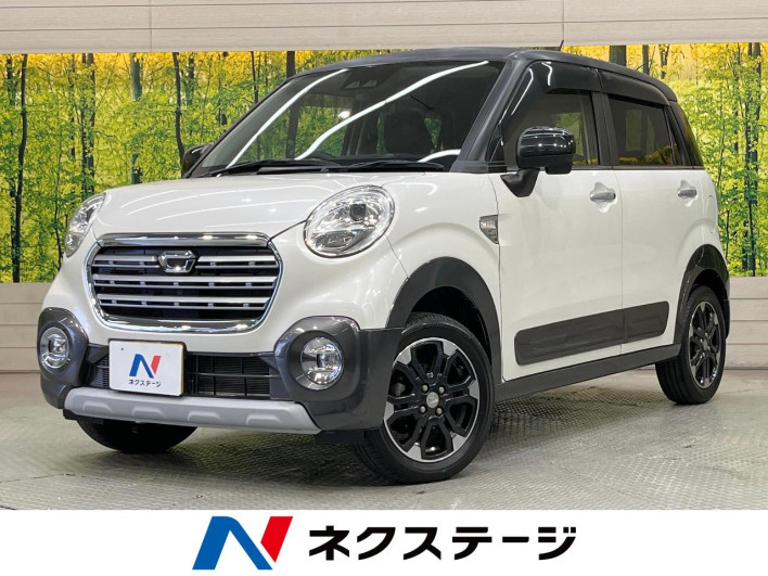 2018 Daihatsu Cast DBA-LA250S (UW-6a1ba67356fe6)[3]