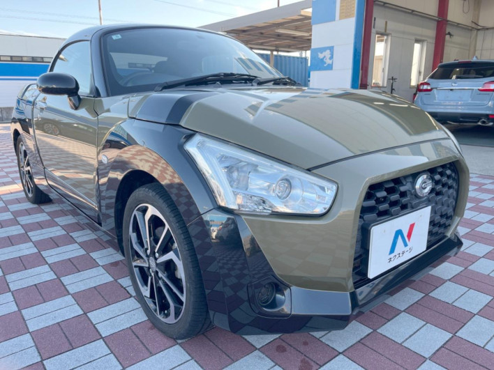 2015 Daihatsu Copen DBA-LA400K (UW-6a1ba679b326e)[11]