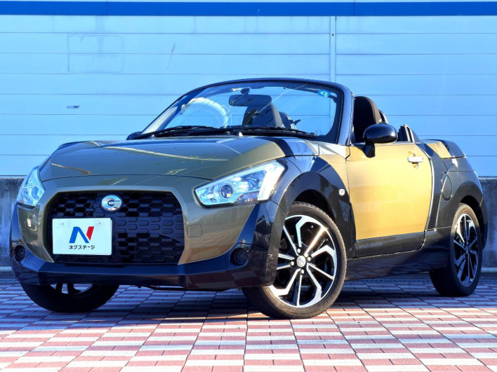 2015 Daihatsu Copen DBA-LA400K (UW-6a1ba679b326e)[0]