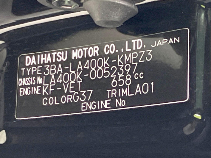2022 Daihatsu Copen 3BA-LA400K (UW-6a1ba679f36b5)[1]