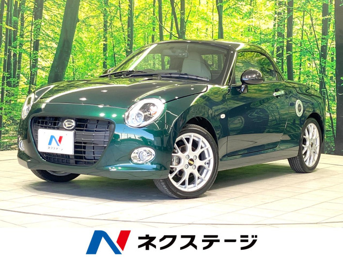 2022 Daihatsu Copen 3BA-LA400K (UW-6a1ba679f36b5)[3]