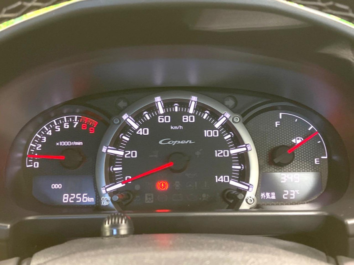 2022 Daihatsu Copen 3BA-LA400K (UW-6a1ba679f36b5)[28]