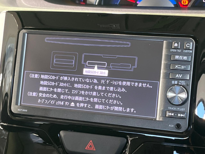 2014 Daihatsu Tanto DBA-LA600S (UW-6a1ba67bab0b8)[27]