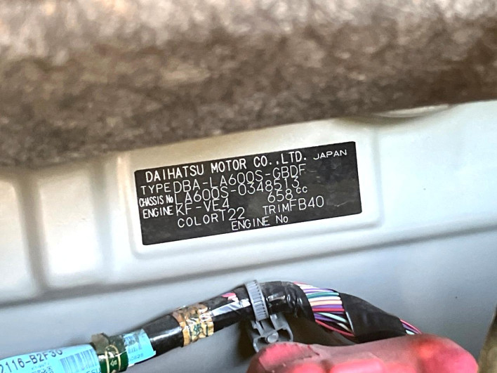 2015 Daihatsu Tanto DBA-LA600S (UW-6a1ba67f84f1b)[1]