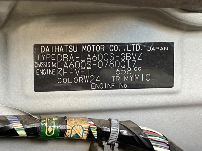 2019 Daihatsu Tanto DBA-LA600S (UW-6a1ba68264433)[1]