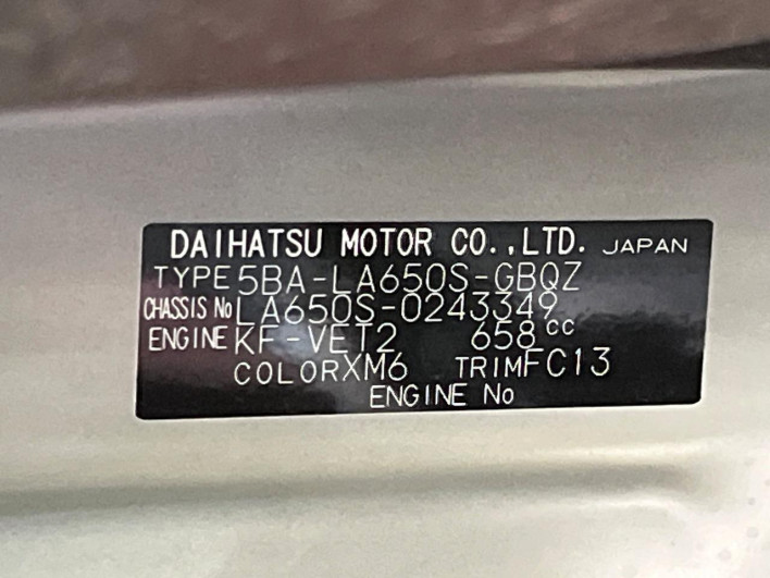2022 Daihatsu Tanto 5BA-LA650S (UW-6a1ba6851f641)[1]