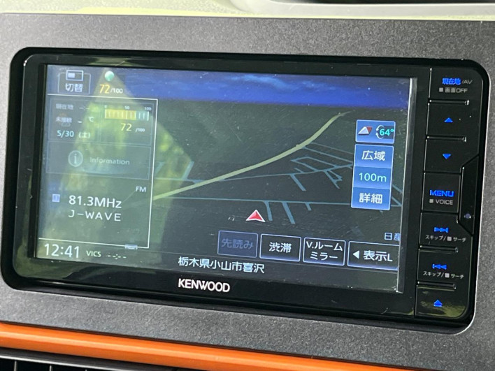 2022 Daihatsu Tanto 5BA-LA650S (UW-6a1ba6851f641)[22]
