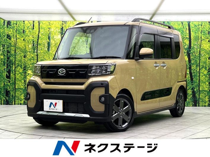 2023 Daihatsu Tanto 5BA-LA650S (UW-6a1ba68552d77)[3]