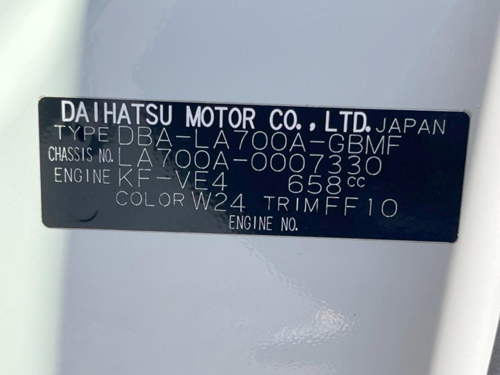 2016 Toyota Pixis Mega DBA-LA700A (UW-6a1ba689ed37e)[1]