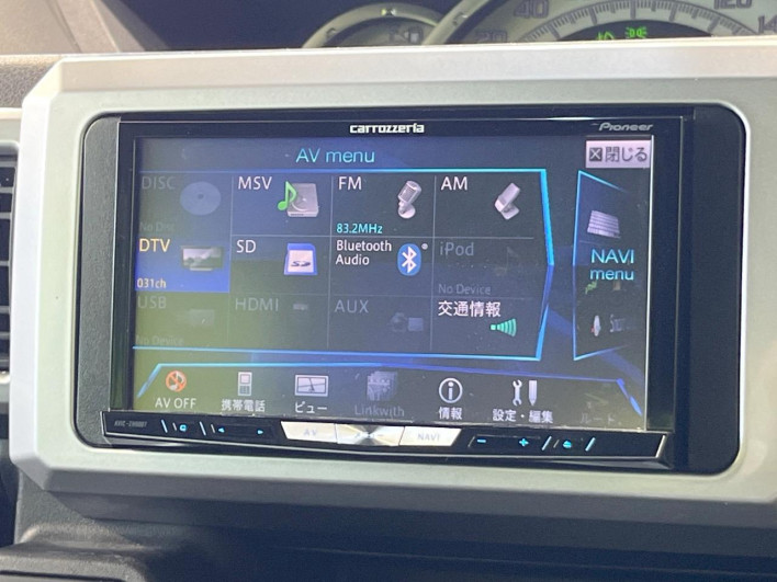 2017 Daihatsu Wake DBA-LA700S (UW-6a1ba68b41637)[20]