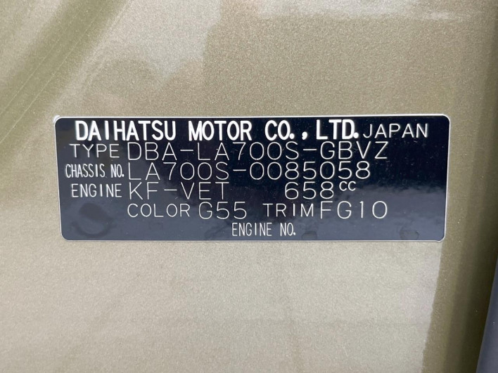 2017 Daihatsu Wake DBA-LA700S (UW-6a1ba68b41637)[1]