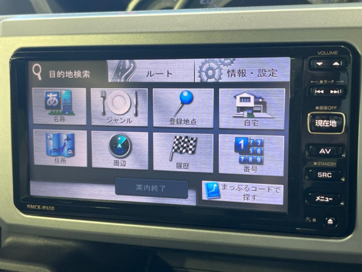 2015 Daihatsu Wake DBA-LA710S (UW-6a1ba68c13af7)[25]