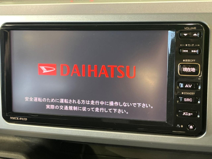2015 Daihatsu Wake DBA-LA710S (UW-6a1ba68c13af7)[27]