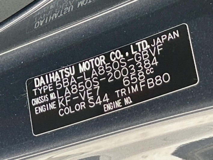 2025 Daihatsu Move 5BA-LA850S (UW-6a1ba69062ff2)[1]