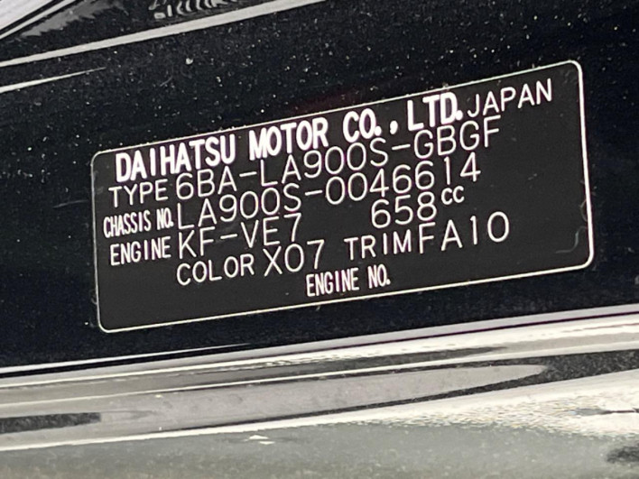 2021 Daihatsu Taft 6BA-LA900S (UW-6a1ba69244601)[1]