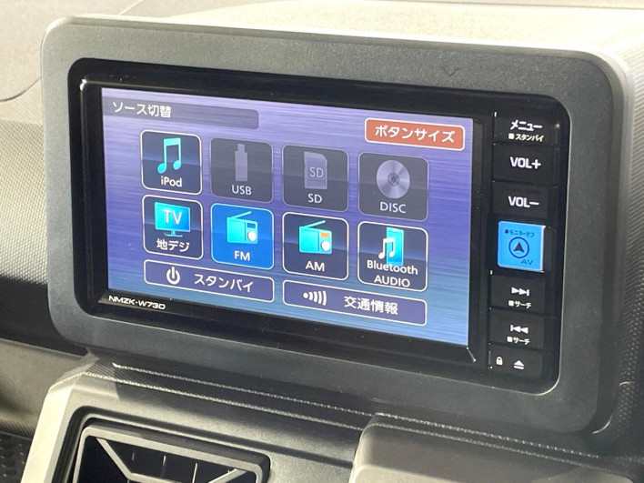 2024 Daihatsu Taft 5BA-LA900S (UW-6a1ba6938e519)[15]