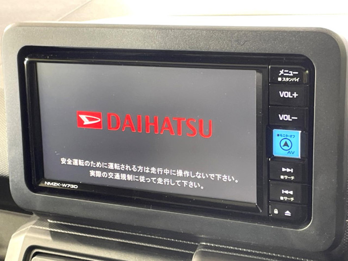 2024 Daihatsu Taft 5BA-LA900S (UW-6a1ba6938e519)[18]