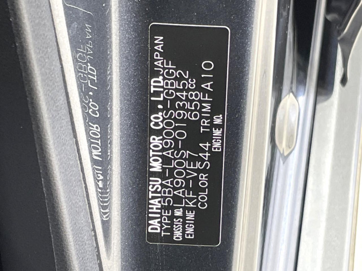 2024 Daihatsu Taft 5BA-LA900S (UW-6a1ba6938e519)[1]