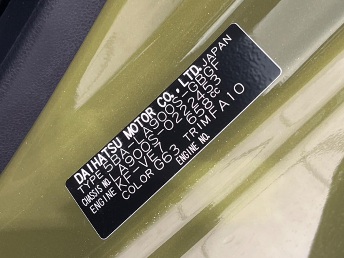 2025 Daihatsu Taft 5BA-LA900S (UW-6a1ba6941745c)[1]