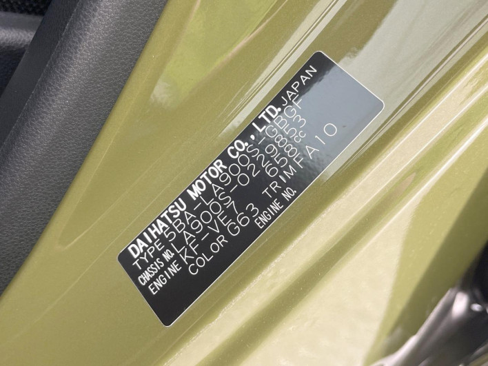 2025 Daihatsu Taft 5BA-LA900S (UW-6a1ba69425c8c)[1]