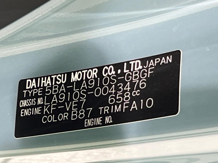 2023 Daihatsu Taft 5BA-LA910S (UW-6a1ba695118c6)[1]