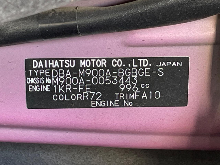 2017 Toyota TANK DBA-M900A (UW-6a1ba697475b9)[1]