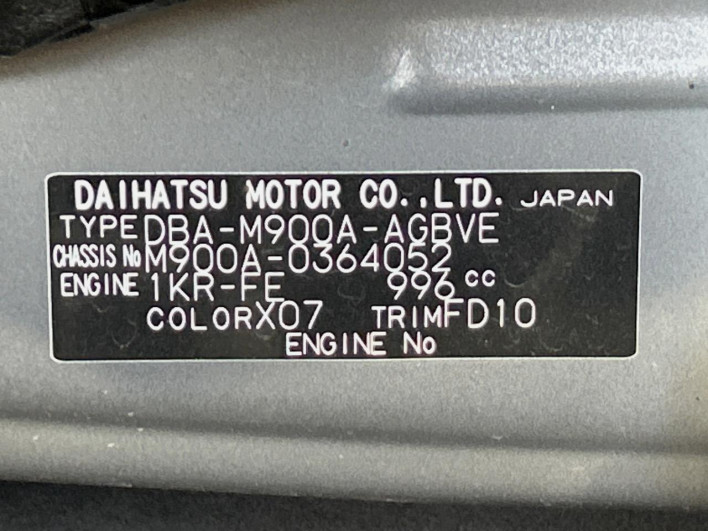 2019 Toyota Roomy DBA-M900A (UW-6a1ba69939ee3)[1]