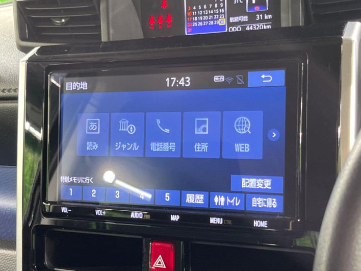 2019 Toyota TANK DBA-M900A (UW-6a1ba699aaa84)[23]