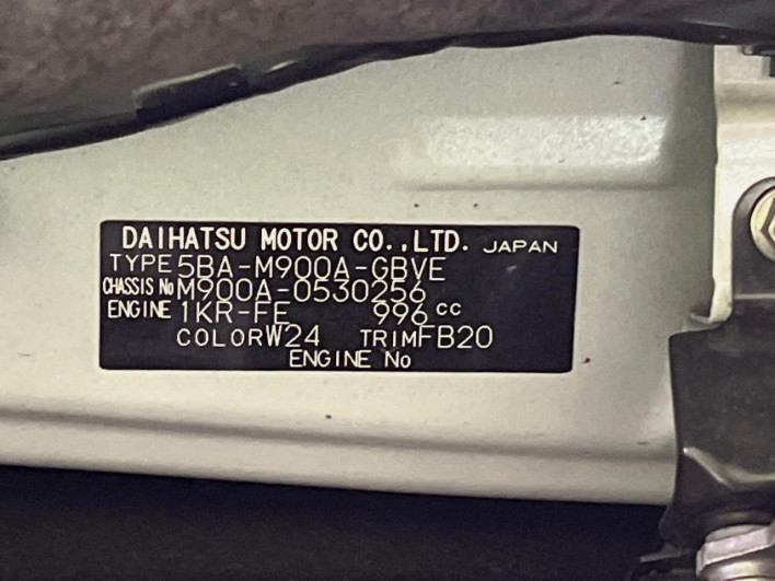 2021 Toyota Roomy 5BA-M900A (UW-6a1ba69b4b64a)[1]
