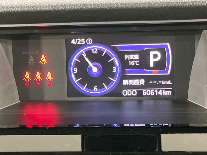 2018 Toyota TANK DBA-M910A (UW-6a1ba6a1d3c83)[24]