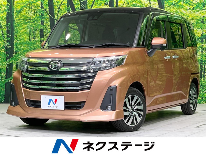 2020 Daihatsu Toll 5BA-M910S (UW-6a1ba6a2823de)[3]